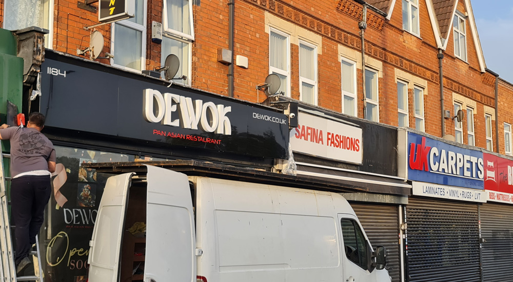 Outdoor Signage Birmingham